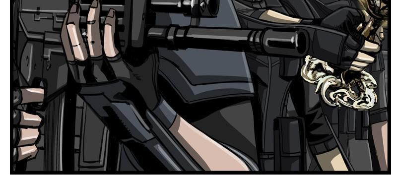 The First Hunter Chapter 59 page 13 - 