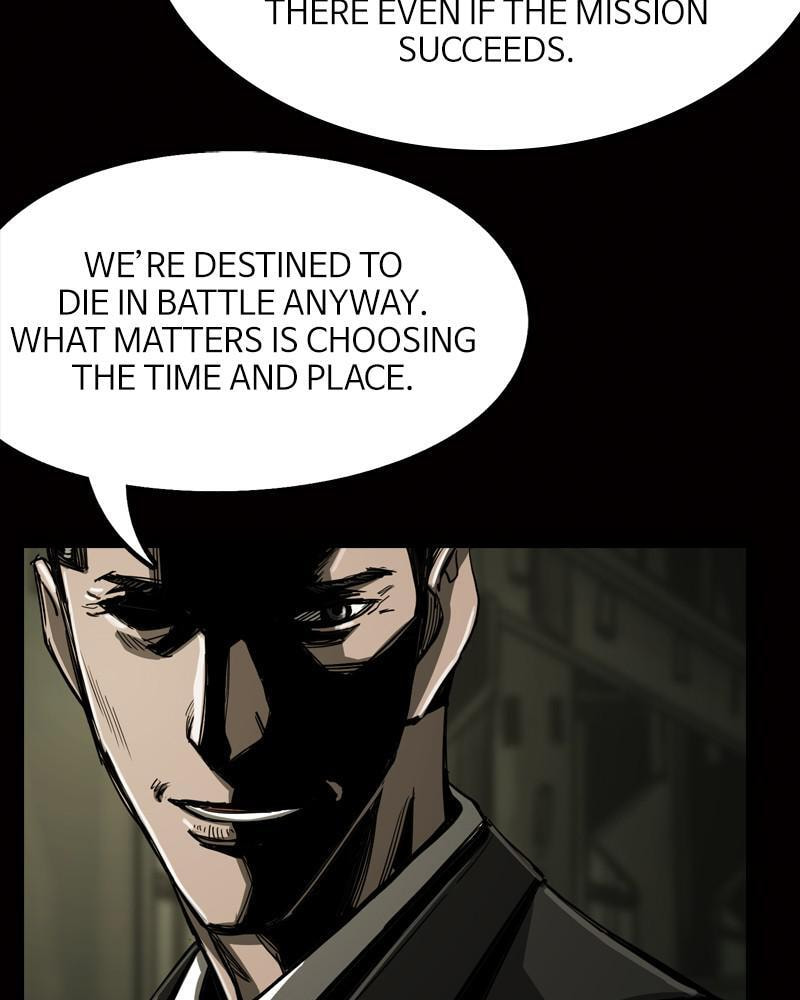 The First Hunter Chapter 59 page 46 - 