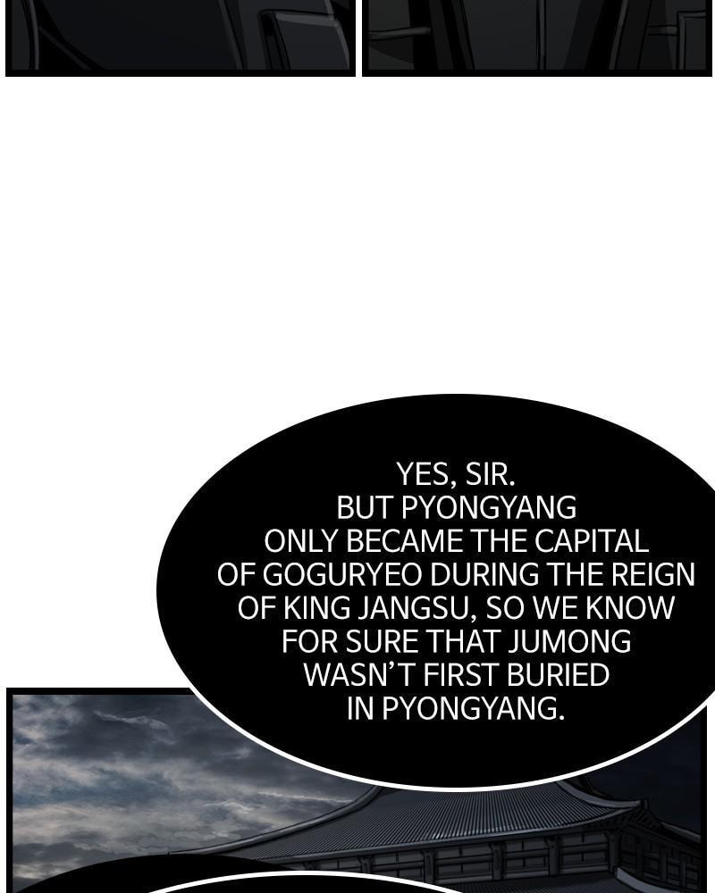 The First Hunter Chapter 59 page 7 - 