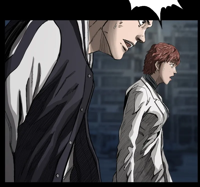 Read The First Hunter chapter 6 image 14 on Lezhin