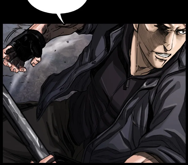 Read The First Hunter chapter 6 image 18 on Lezhin