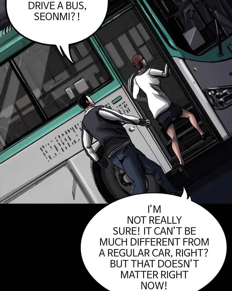 Read The First Hunter chapter 6 image 21 on Lezhin