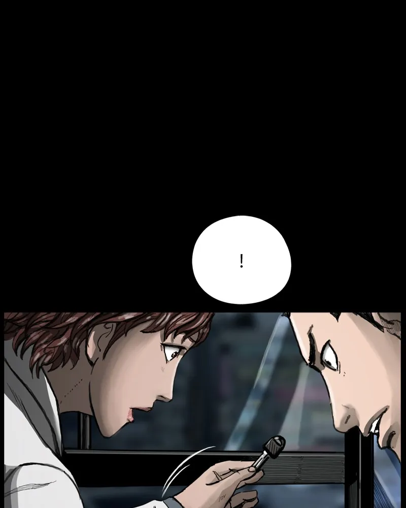 Read The First Hunter chapter 6 image 24 on Lezhin