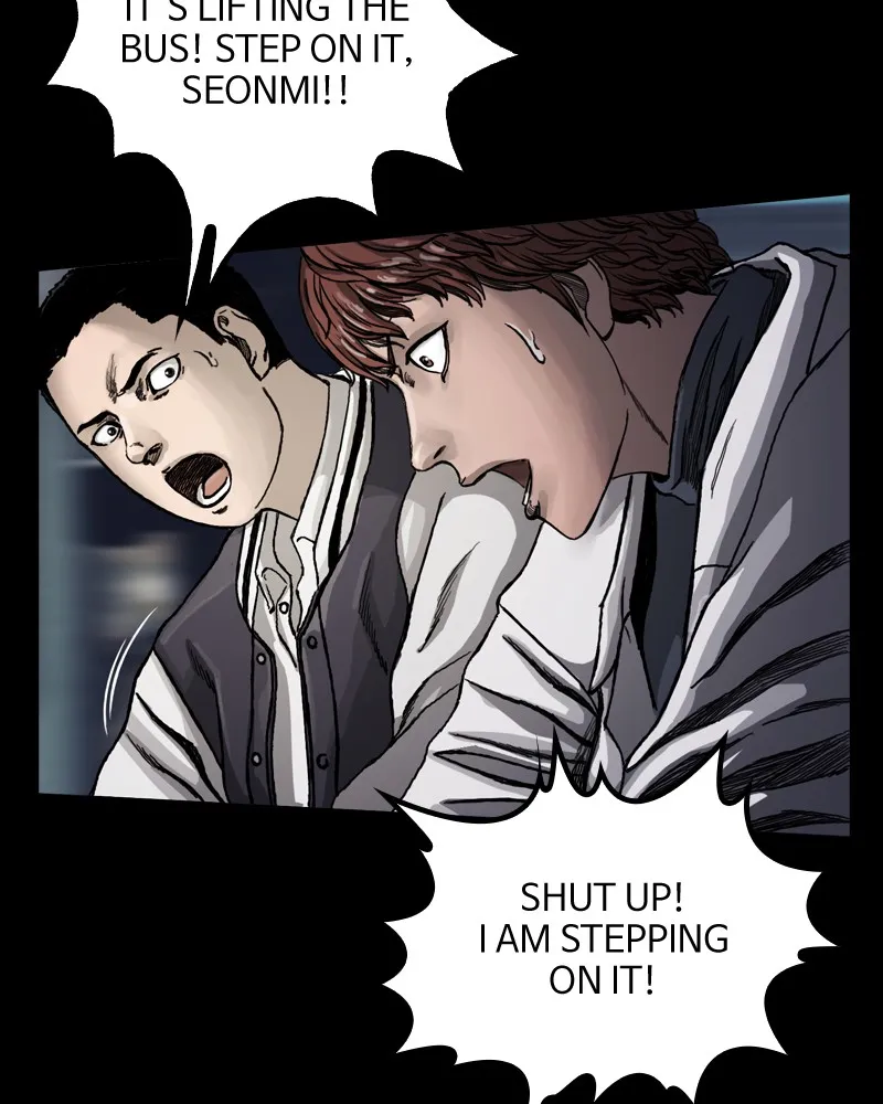 Read The First Hunter chapter 6 image 60 on Lezhin