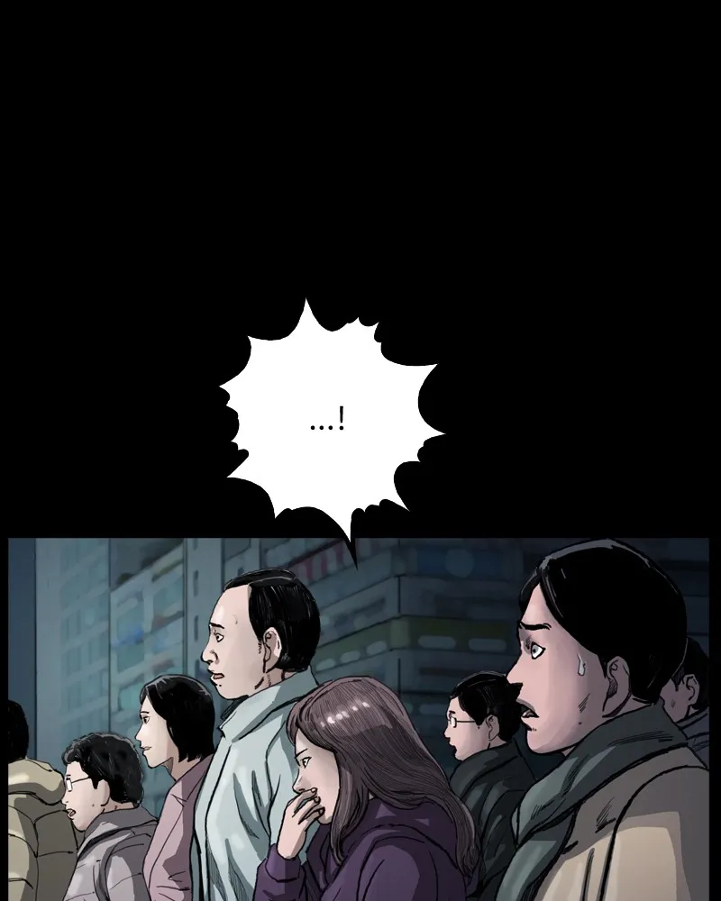 Read The First Hunter chapter 6 image 75 on Lezhin