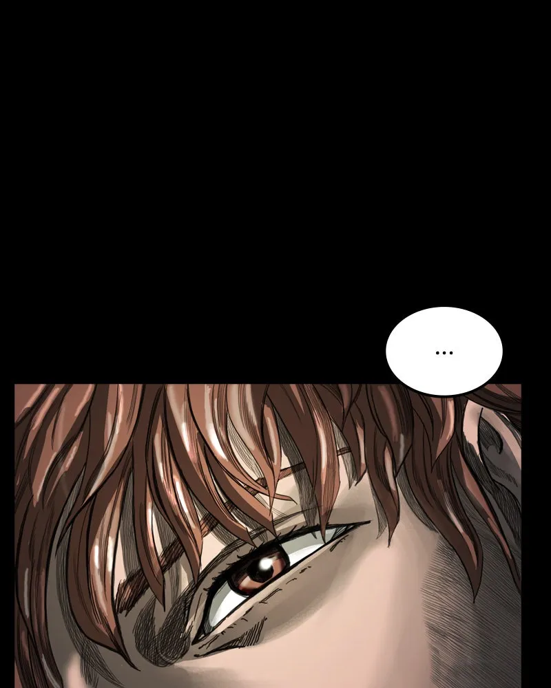 Read The First Hunter chapter 6 image 87 on Lezhin