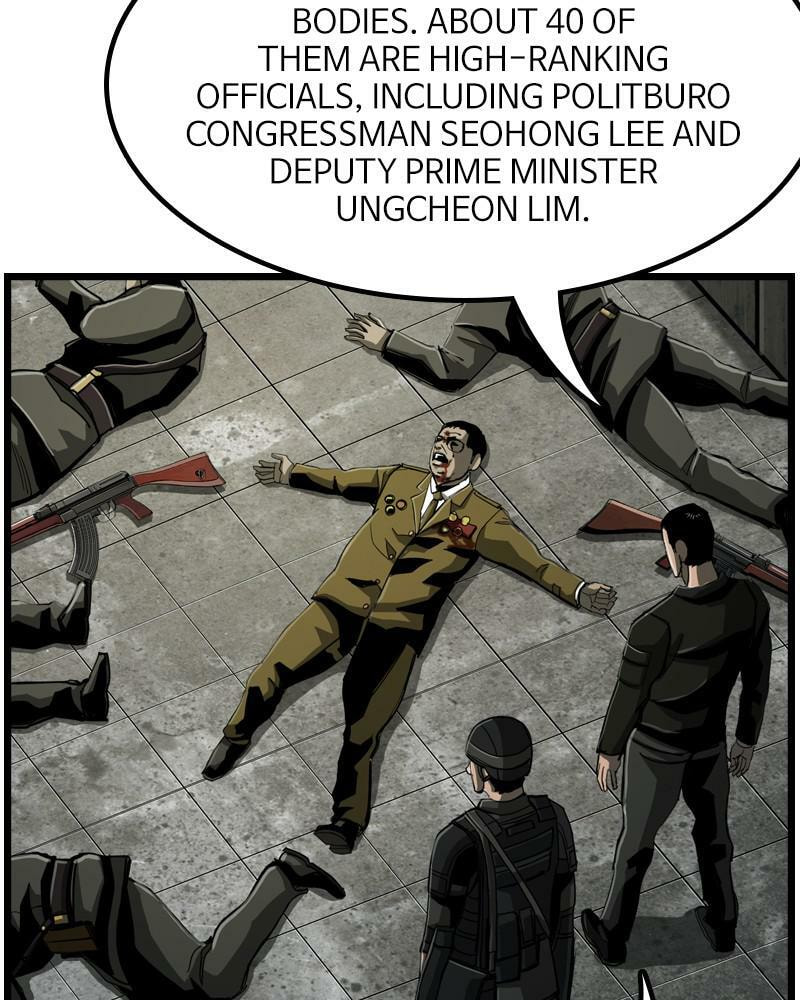 Read The First Hunter chapter 60 image 31 on Lezhin