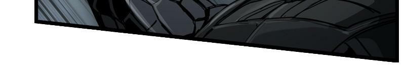 Read The First Hunter chapter 60 image 67 on Lezhin