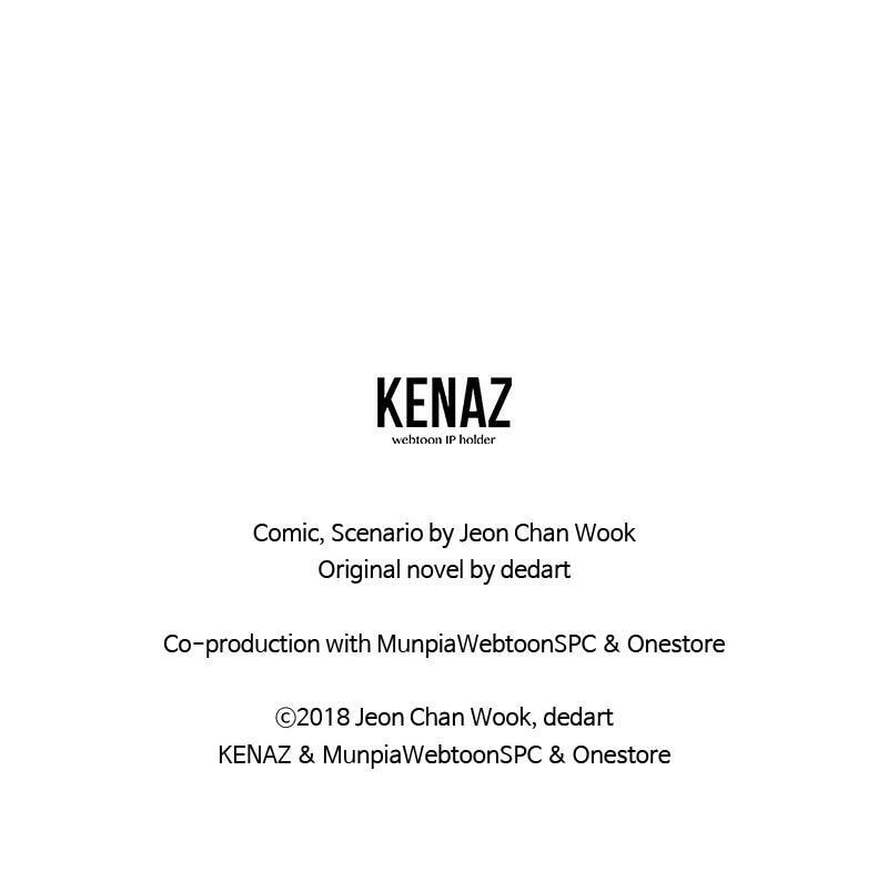 Read The First Hunter chapter 60 image 74 on Lezhin