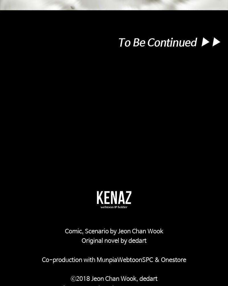 Read The First Hunter chapter 61 image 106 on Lezhin