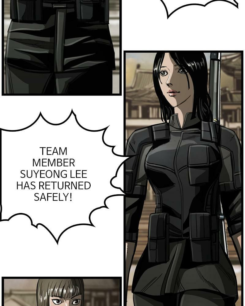 Read The First Hunter chapter 61 image 37 on Lezhin