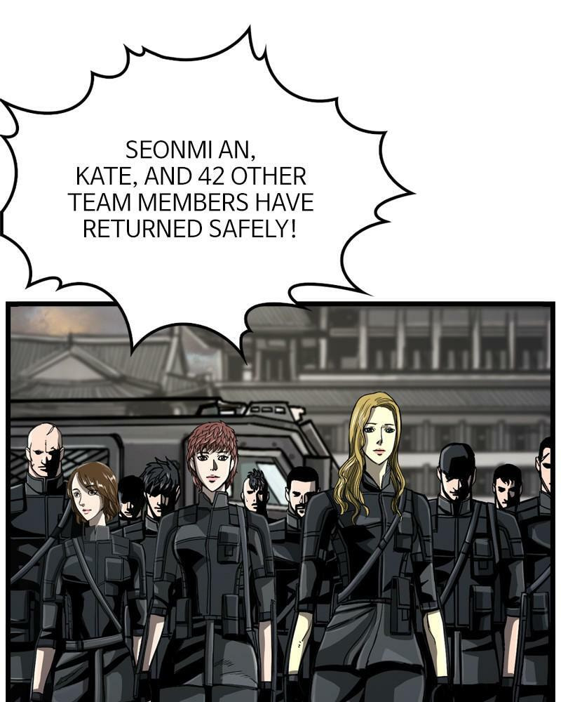 Read The First Hunter chapter 61 image 40 on Lezhin