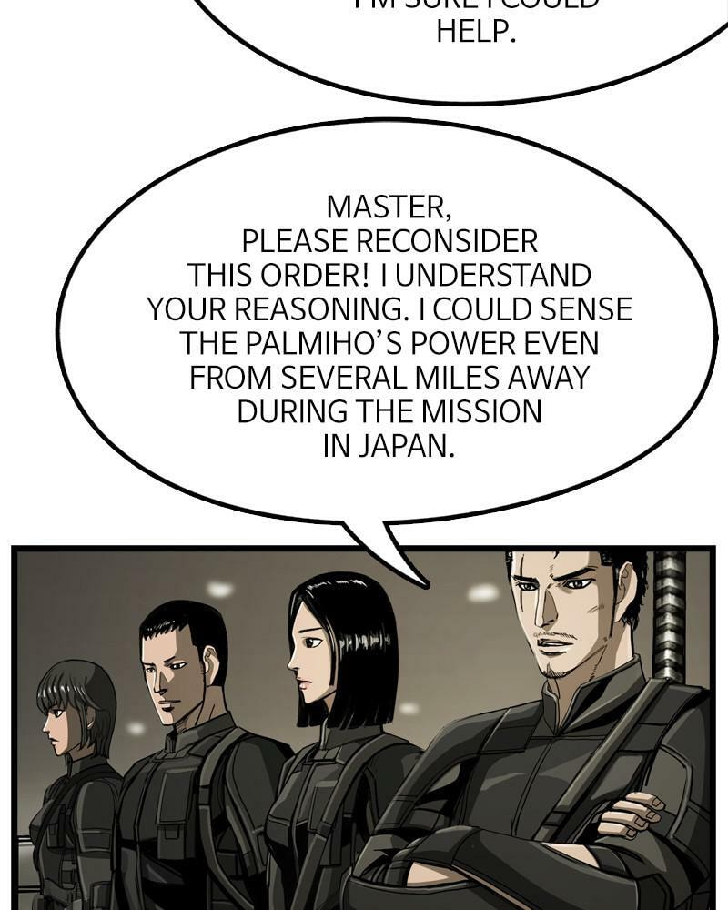 Read The First Hunter chapter 61 image 62 on Lezhin