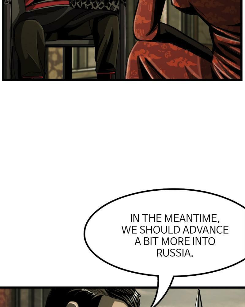 Read The First Hunter chapter 61 image 82 on Lezhin