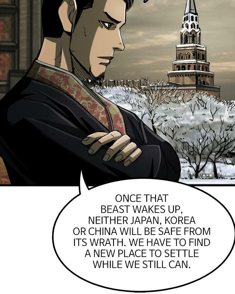 Read The First Hunter chapter 61 image 83 on Lezhin
