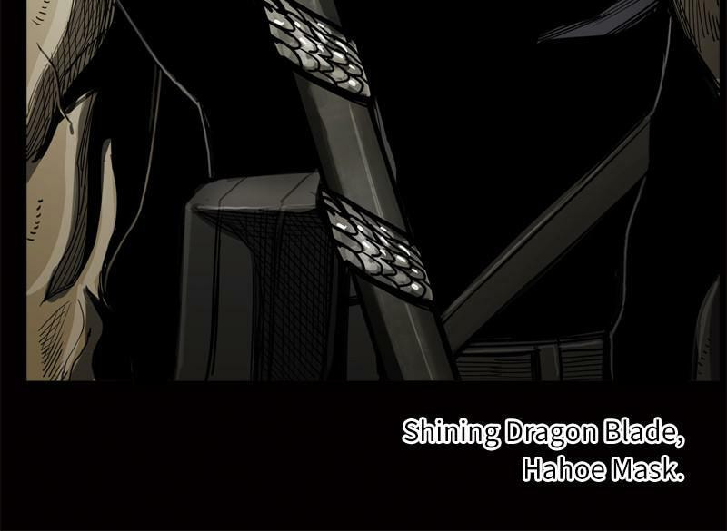 Read The First Hunter chapter 61 image 97 on Lezhin