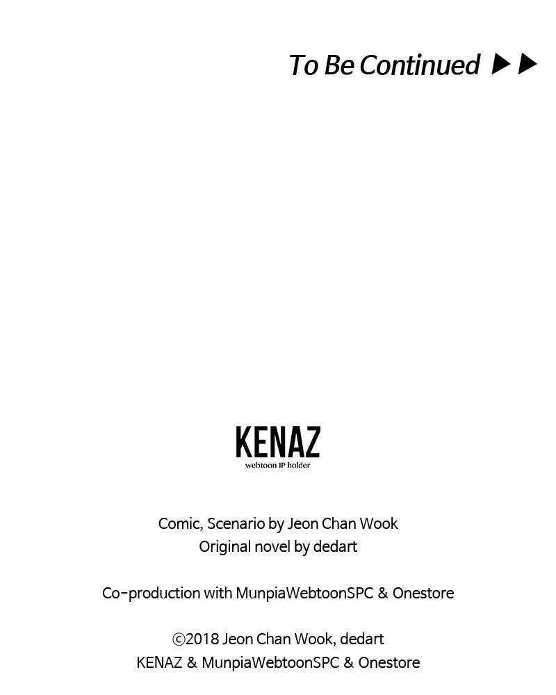 Read The First Hunter chapter 63 image 104 on Lezhin