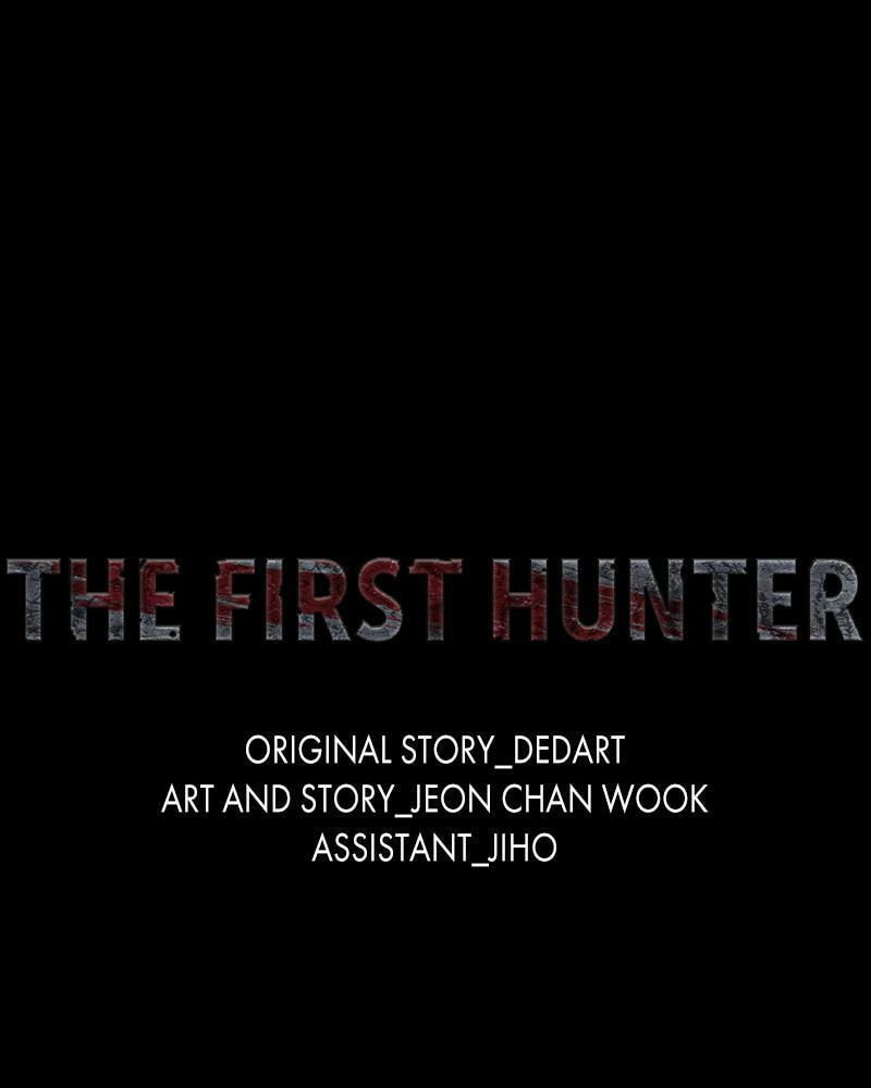 Read The First Hunter chapter 63 image 15 on Lezhin