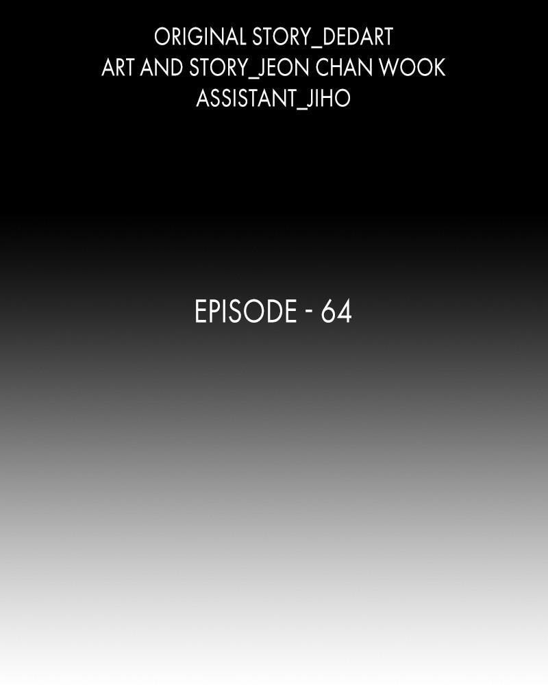 Read The First Hunter chapter 64 image 1 on Lezhin