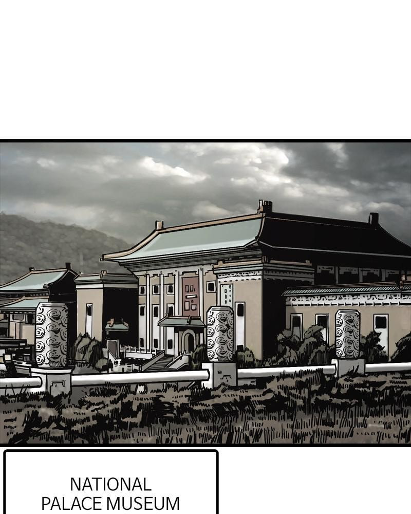 Read The First Hunter chapter 64 image 10 on Lezhin