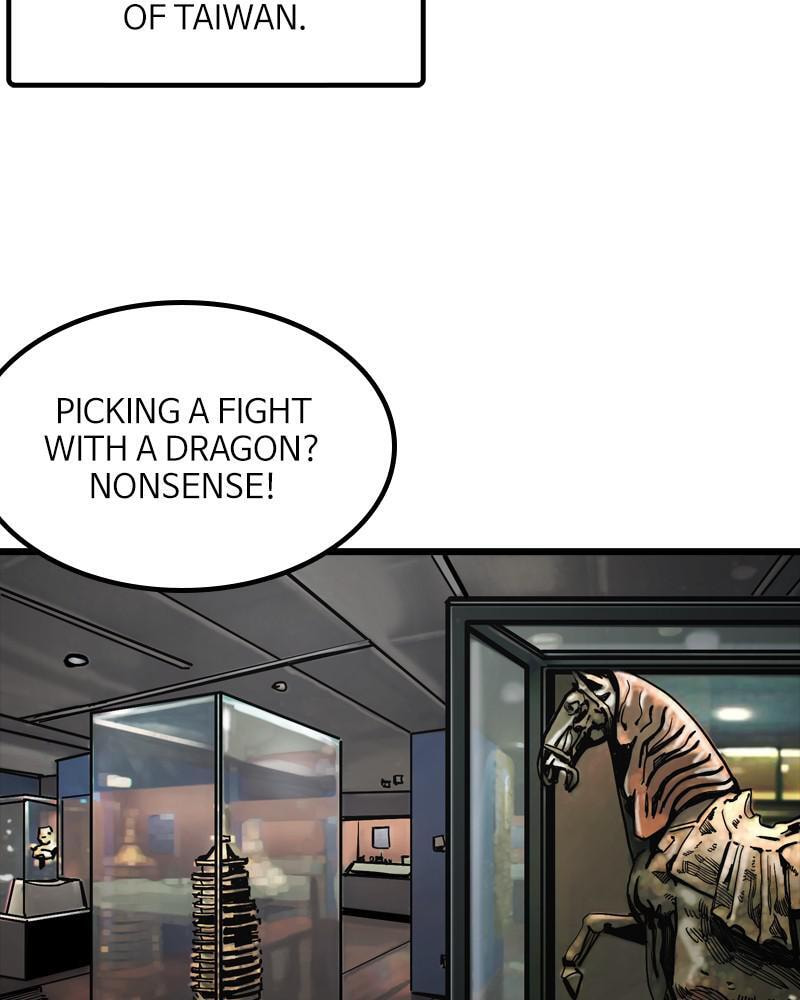 Read The First Hunter chapter 64 image 11 on Lezhin