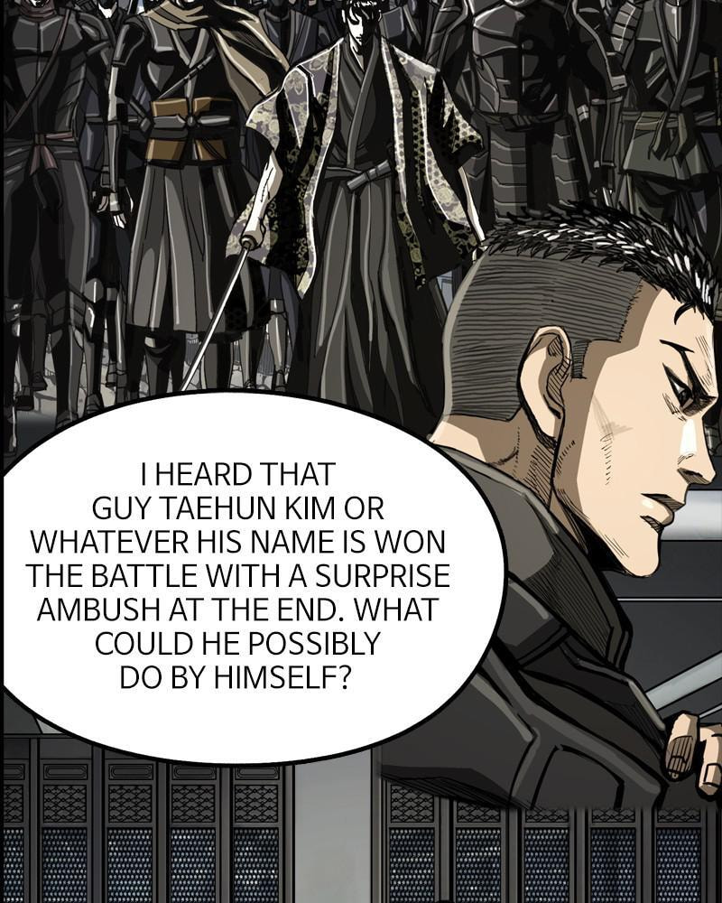 Read The First Hunter chapter 64 image 13 on Lezhin