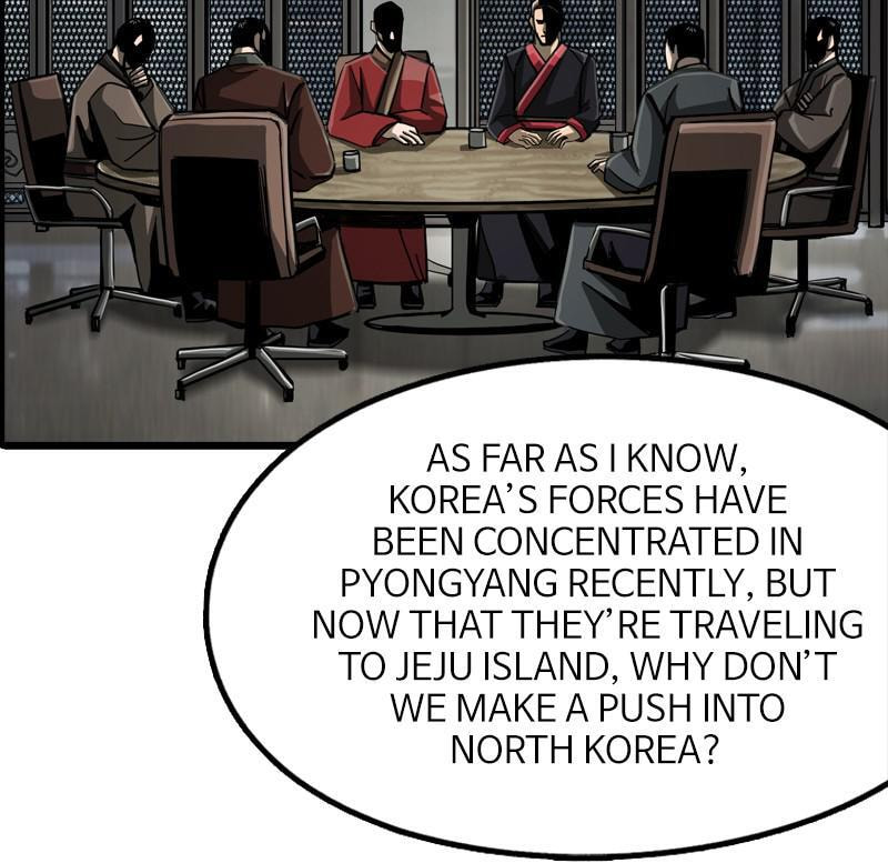 Read The First Hunter chapter 64 image 14 on Lezhin