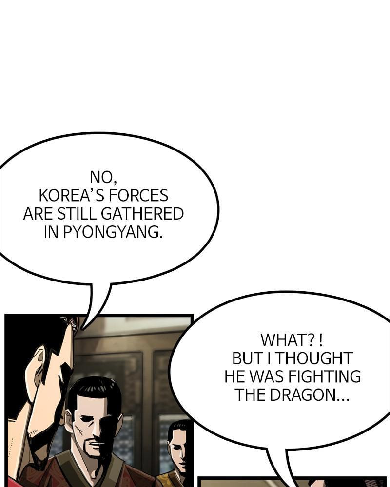 Read The First Hunter chapter 64 image 16 on Lezhin