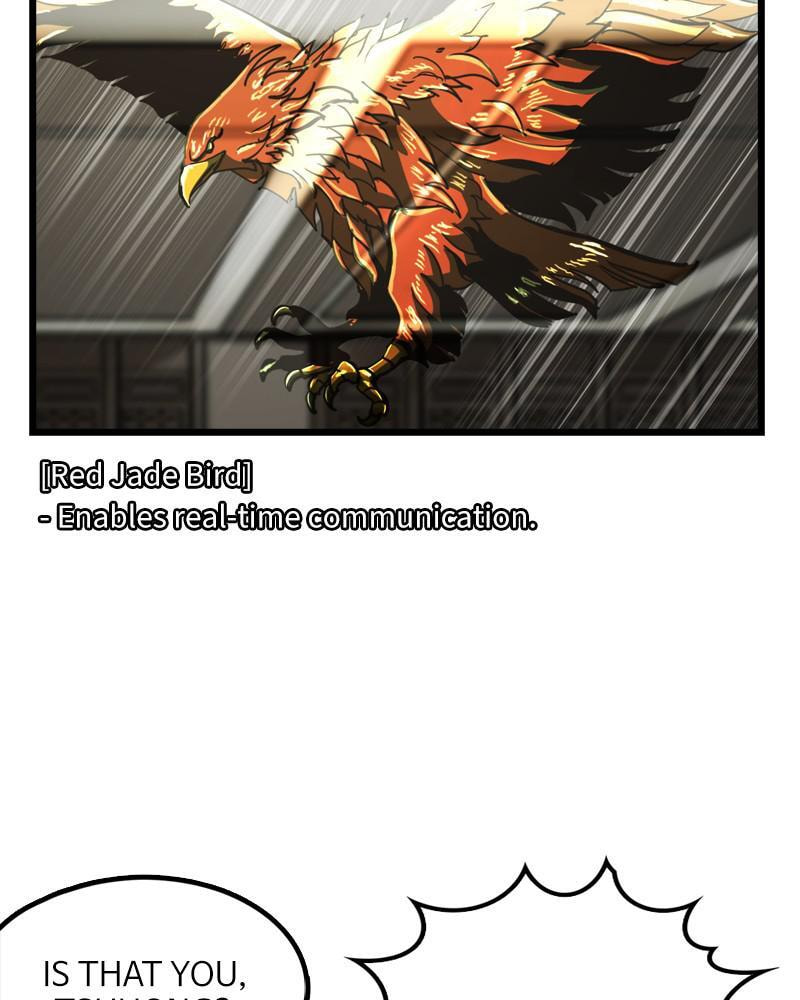 Read The First Hunter chapter 64 image 25 on Lezhin