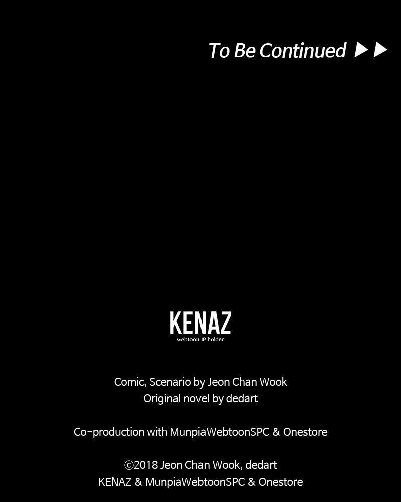Read The First Hunter chapter 64 image 98 on Lezhin