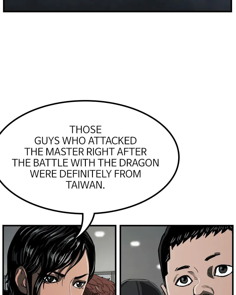 Read The First Hunter chapter 65 image 100 on Lezhin
