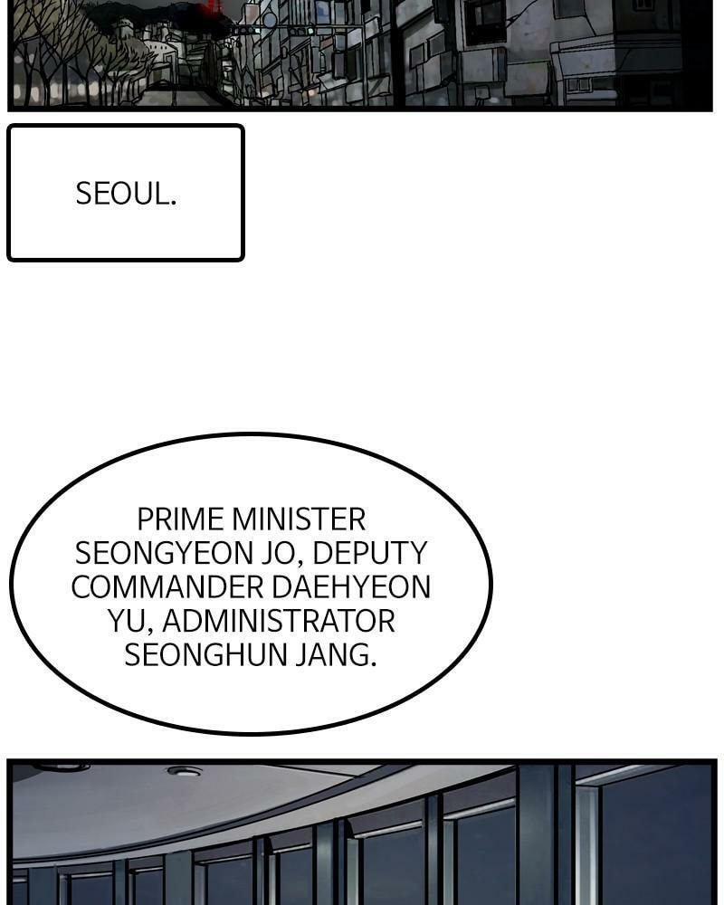 Read The First Hunter chapter 66 image 88 on Lezhin