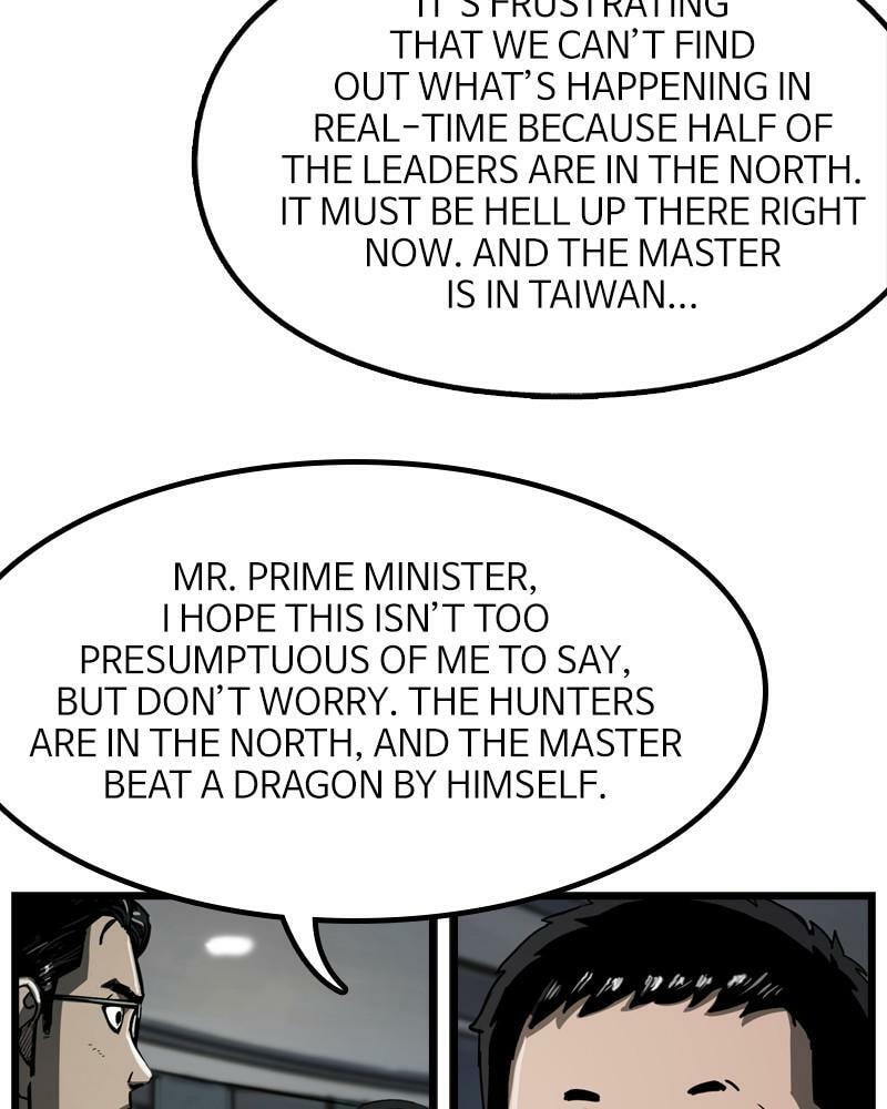 Read The First Hunter chapter 66 image 91 on Lezhin