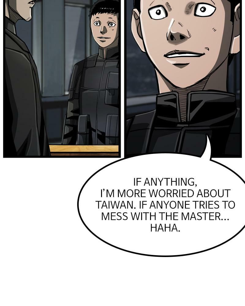 Read The First Hunter chapter 66 image 92 on Lezhin
