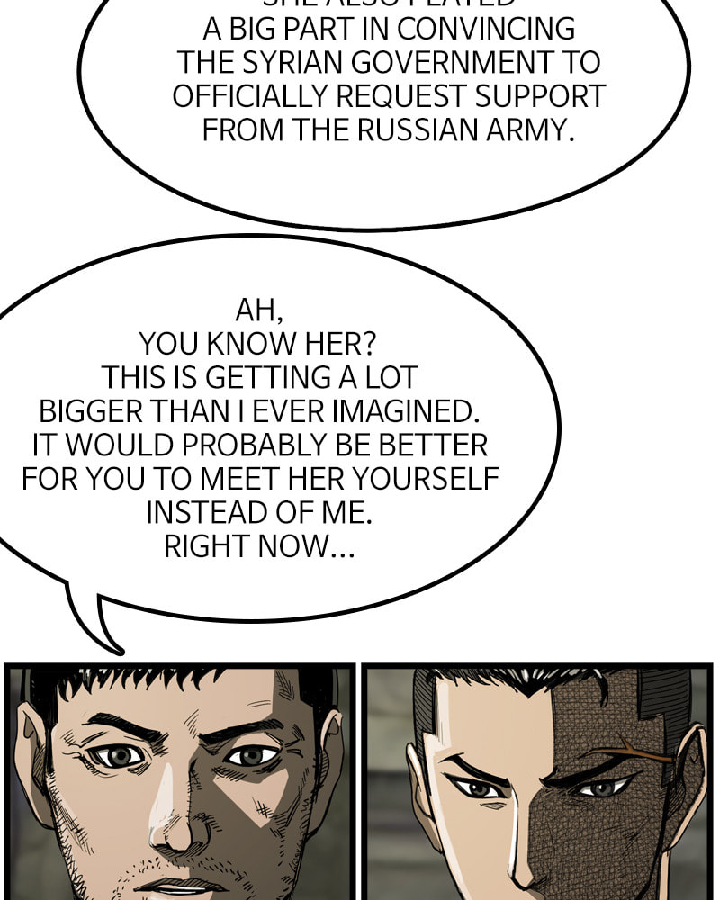 Read The First Hunter chapter 67 image 103 on Lezhin