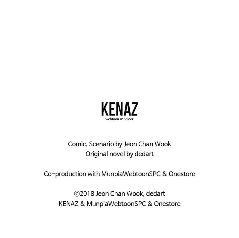 Read The First Hunter chapter 67 image 106 on Lezhin