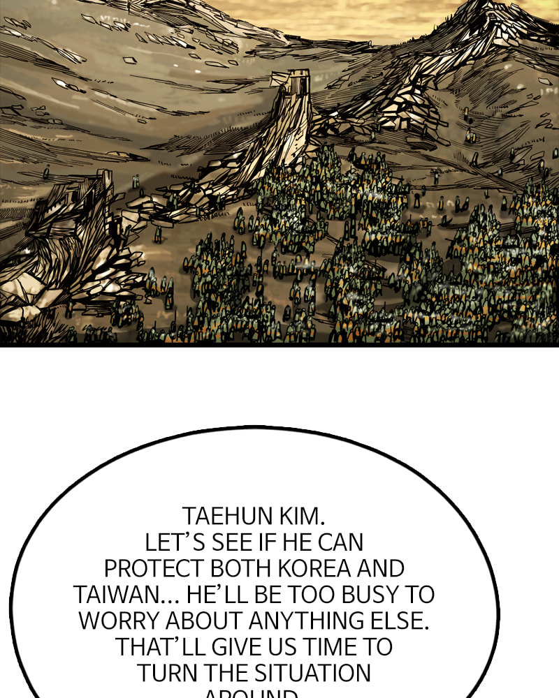Read The First Hunter chapter 67 image 49 on Lezhin