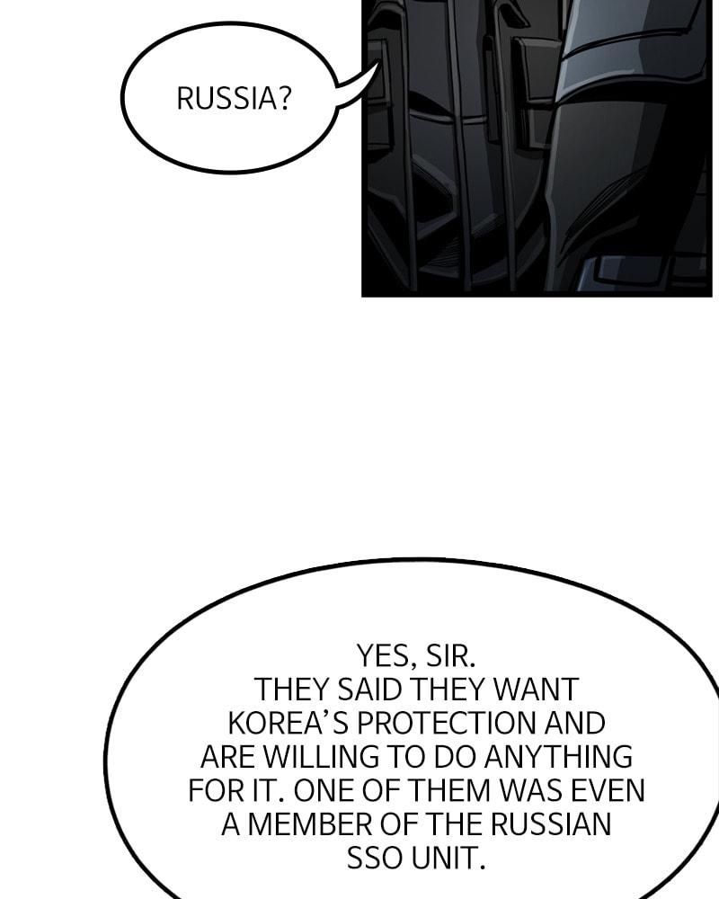 Read The First Hunter chapter 67 image 70 on Lezhin