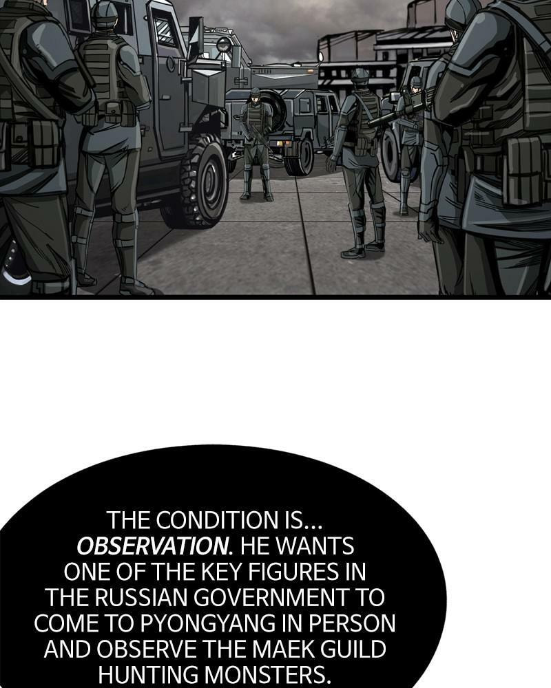 Read The First Hunter chapter 68 image 76 on Lezhin