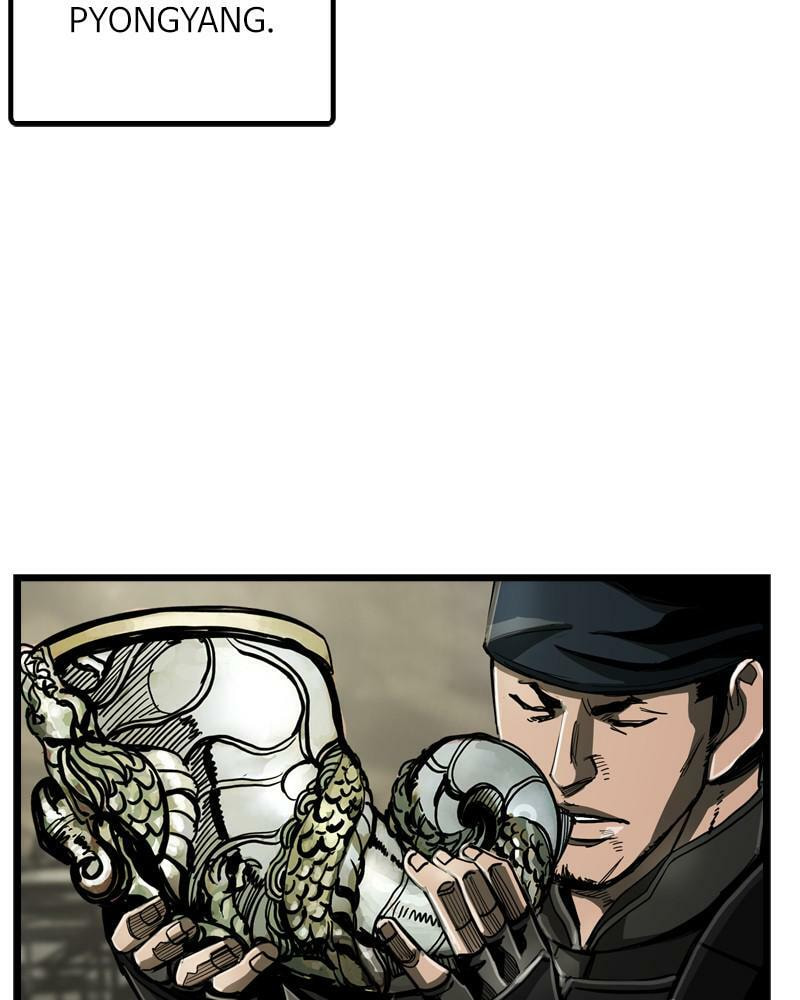 Read The First Hunter chapter 68 image 82 on Lezhin