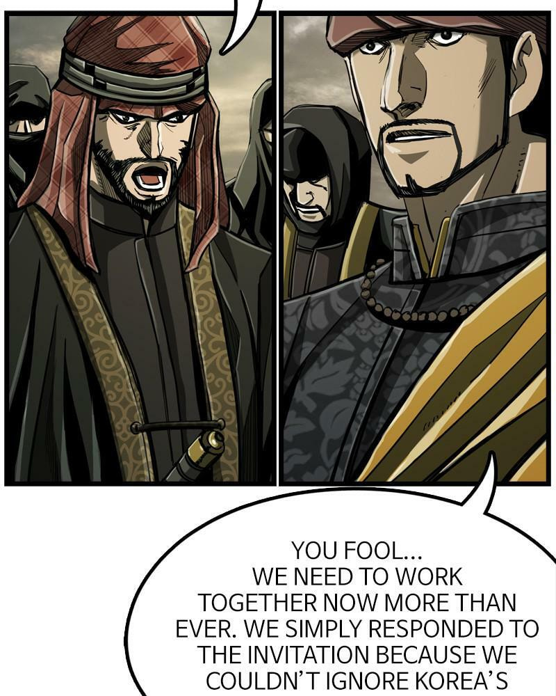 Read The First Hunter chapter 69 image 26 on Lezhin