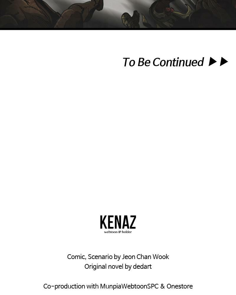 Read The First Hunter chapter 69 image 99 on Lezhin