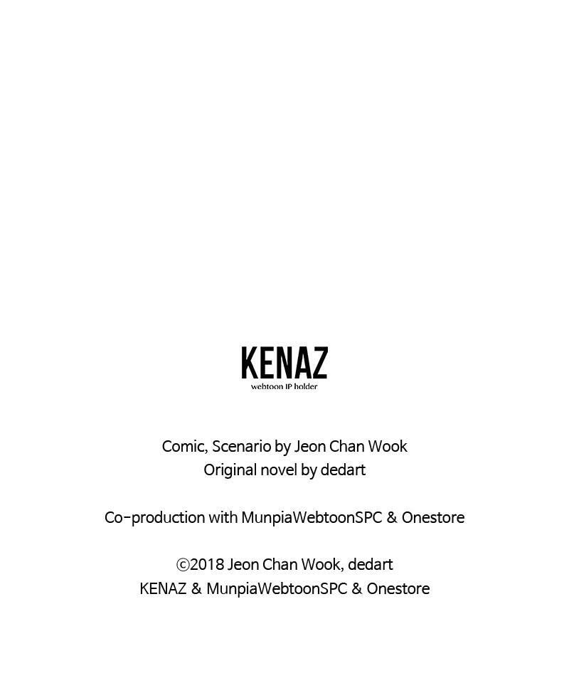 Read The First Hunter chapter 7 image 114 on Lezhin