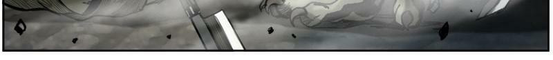 Read The First Hunter chapter 7 image 22 on Lezhin