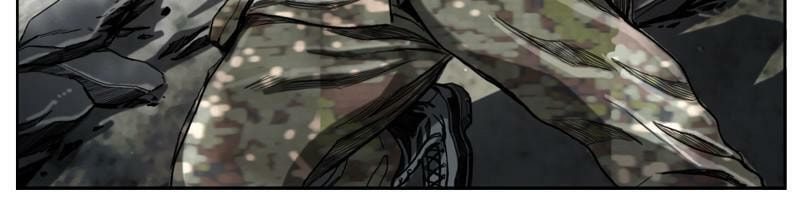 Read The First Hunter chapter 7 image 57 on Lezhin