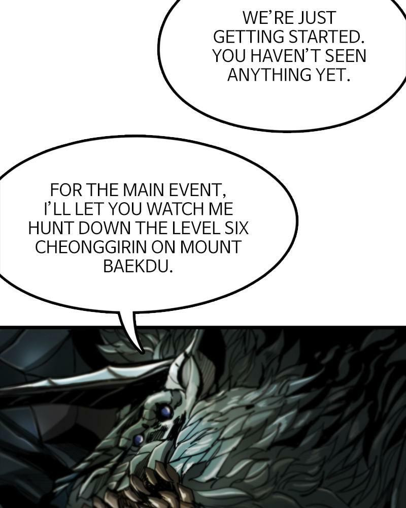 Read The First Hunter chapter 70 image 94 on Lezhin