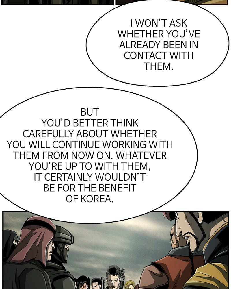 Read The First Hunter chapter 71 image 10 on Lezhin