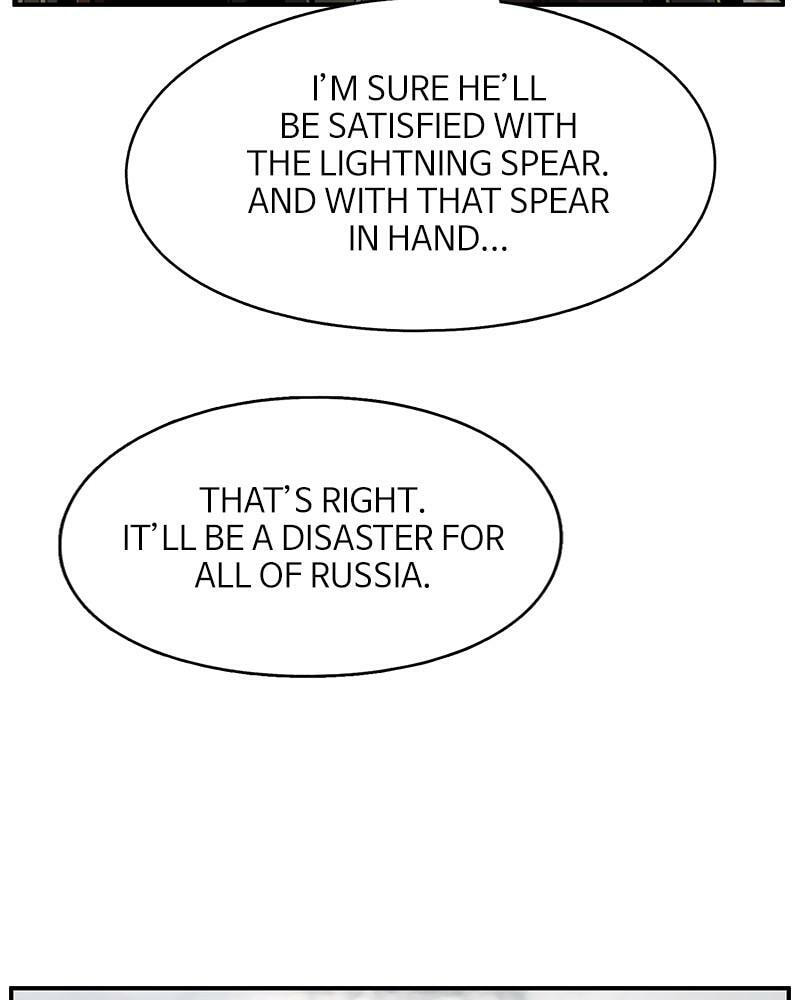 Read The First Hunter chapter 71 image 33 on Lezhin