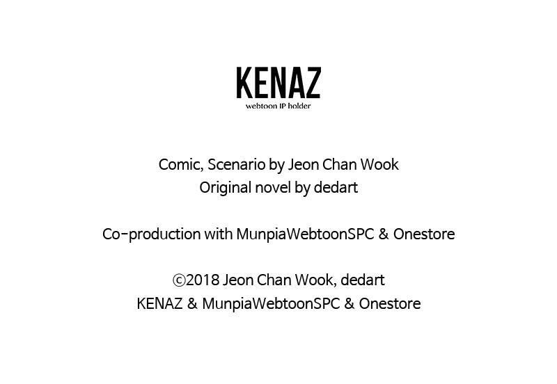 Read The First Hunter chapter 72 image 103 on Lezhin