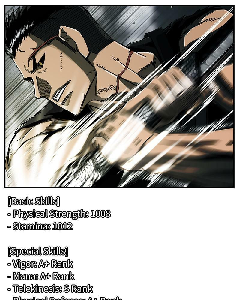 Read The First Hunter chapter 72 image 5 on Lezhin